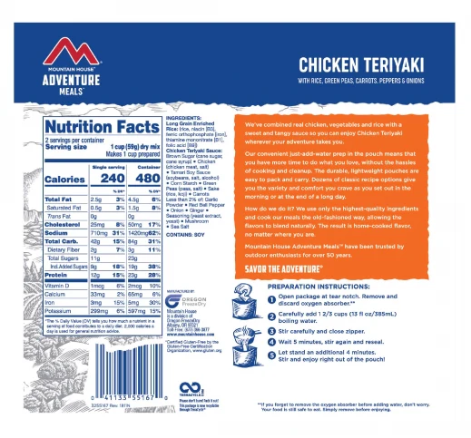 Chicken Teriyaki w/ Rice - Image 2