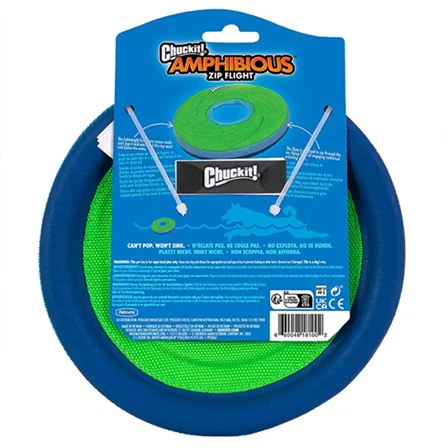 Zipflight Ring - Medium - Image 2